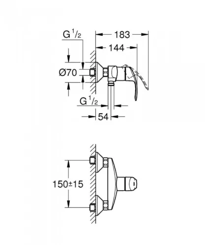 Grohe Eurosmart zuhany csaptelep  új 33555002