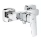 Grohe Cubeo egykaros zuhanycsaptelep, króm 1018240000