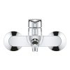 Grohe Bauedge kádcsaptelep 23604001