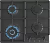 Gorenje GW641BFB Beépíthető gázfőzőlap (GW641BFB)