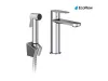 Ravak Chrome II álló mosdócsaptelep bidézuhannyal 175 mm, leeresztő nélkül CR II 112.00CR, króm