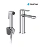 Ravak Chrome II álló mosdócsaptelep bidézuhannyal 175 mm, leeresztő nélkül CR II 112.00CR, króm