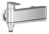 Ravak Chrome II kádcsaptelep szett nélkül CR II 022.00CR, króm