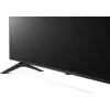 LG 50UR78003LK UHD Smart LED TV - 50", 4K, UHD, G Energiaosztály