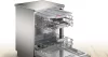 BOSCH SMS4EVI08E Serie|4 Szabadonálló mosogatógép | Nemesacél | 60 cm, 14 teríték