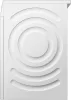 Bosch WGG2540NBY Serie|6 Elöltöltős mosógép | 10kg (WGG2540NBY)