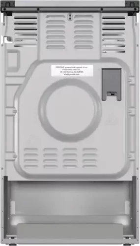GORENJE GK5C42SJ Kombinált tűzhely