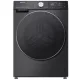 Hisense WD5S1045BB Elöltöltős mosó-szárítógép (WD5S1045BB)