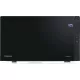 HISENSE H25MOBS4HGI Grilles mikrohullámú sütő