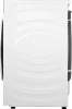 Hisense WD5I1045BWQ mosó-szárítógép | 10.5/6 kg
