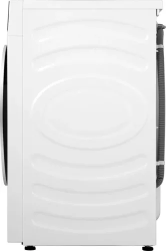 Hisense WD5I1045BWQ mosó-szárítógép | 10.5/6 kg