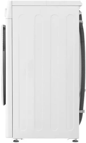 LG F2WR508S0W keskeny gőzmosógép (F2WR508S0W)