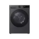 LG RHX5009TBB Hőszivattyús szárítógép | 9kg, Dual Inverter motor, ThinQ WiFi