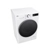 LG F2DR508S1W keskeny mosó-szárítógép