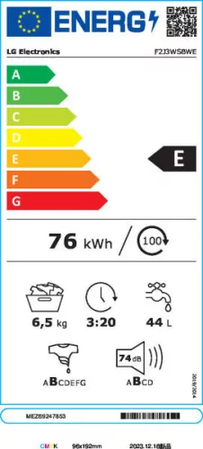 LG F2J3WSBWE keskeny elöltöltős max. 1200 ford. /perc, 6, 5 kg , Gőzmosógép