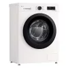 LG F2X10S7NWK elöltöltős mosógép, 7 kg (F2X10S7NWK)