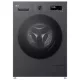 LG F4X1009NMB Elöltöltős gőzmosógép, 9 kg, 1400 ford. /perc, WiFi funkció