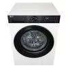 Lg F4X5N09NHKP szabadonálló elöltöltős gőzmosógép 9 kg töltet, AI DD: Igen 1400 ford/perc