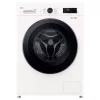 LG W4X1085NWK Mosó-és szárítógép | 8/5kg, gőzprogram | Inverter DirectDrive motor