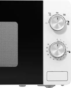 Gorenje MO17E1W Mikrohullámú sütő