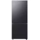 Samsung RB50DG602EB1EO alulfagyasztós hűtőszekrény 340L/168L