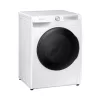 Samsung Mosó-szárítógép WD80T634DBH/S6 EcoBubble technológiával 8 kg