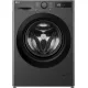 LG F2WR508SBM keskeny elöltöltős mosógép, 8 kg, 1200 ford. (F2WR508SBM)