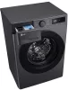 LG F2WR508SBM keskeny elöltöltős mosógép, 8 kg, 1200 ford. (F2WR508SBM)
