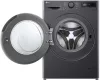 LG F2WR508SBM keskeny elöltöltős mosógép, 8 kg, 1200 ford. (F2WR508SBM)