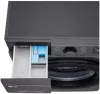 LG F2WR508SBM keskeny elöltöltős mosógép, 8 kg, 1200 ford. (F2WR508SBM)