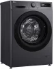 LG F2WR508SBM keskeny elöltöltős mosógép, 8 kg, 1200 ford. (F2WR508SBM)