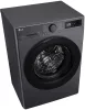 LG F2WR508SBM keskeny elöltöltős mosógép, 8 kg, 1200 ford. (F2WR508SBM)