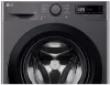 LG F2WR508SBM keskeny elöltöltős mosógép, 8 kg, 1200 ford. (F2WR508SBM)
