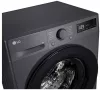 LG F2WR508SBM keskeny elöltöltős mosógép, 8 kg, 1200 ford. (F2WR508SBM)