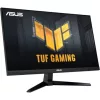 Asus MONITOR VG246H1A