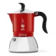 Bialetti KÁVÉFŐZŐ KOTYOGÓS 2 SZEMÉLYES 7147 FIAMMETTA