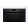 Bosch SÜTŐ BEÉPÍTHETŐ GŐZ FUNKCIÓVAL HQG572EB3