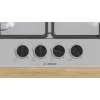 Bosch FŐZŐLAP BEÉPÍTHETŐ GÁZ PGP6B5K60
