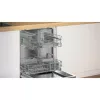 Bosch MOSOGATÓGÉP BEÉPÍTHETŐ 13 TERÍTÉK INTEGRÁLT SMV4HTX14E