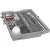Bosch MOSOGATÓGÉP BEÉPÍTHETŐ 10 TERÍTÉK INTEGRÁLT SPI4HMS13E