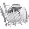 Bosch MOSOGATÓGÉP BEÉPÍTHETŐ 10 TERÍTÉK TELJESEN INTEGRÁLT SPV2HMX02E