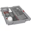 Bosch MOSOGATÓGÉP BEÉPÍTHETŐ 10 TERÍTÉK TELJESEN INTEGRÁLT SPV6ZMX17E