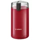 Bosch KÁVÉDARÁLÓ TSM6A014R