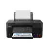 Canon MULTIFUNKCIÓS KÉSZÜLÉK G2430 (5991C009)
