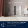 Electrolux ROBOTPORSZÍVÓ ER61UW1DG