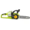FIELDMANN LÁNCFŰRÉSZ AKKUS FZP 70805-0
