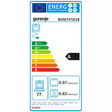 Gorenje SÜTŐ BEÉPÍTHETŐ BOS67372CLB