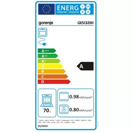 Gorenje TŰZHELY KOMBINÁLT GK5C63SH