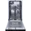 Gorenje MOSOGATÓGÉP BEÉPÍTHETŐ 9 TERÍTÉK KESKENY GV520E15