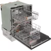 Gorenje MOSOGATÓGÉP BEÉPÍTHETŐ 14 TERÍTÉK GV642C65